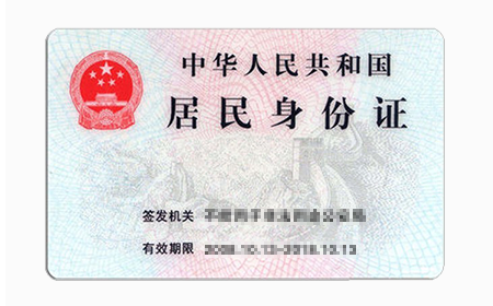 示例图片