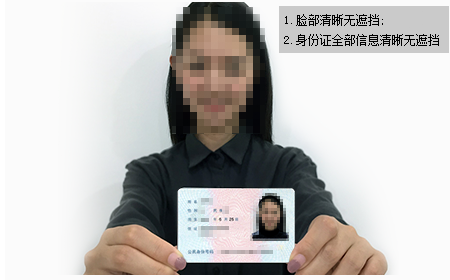 示例图片