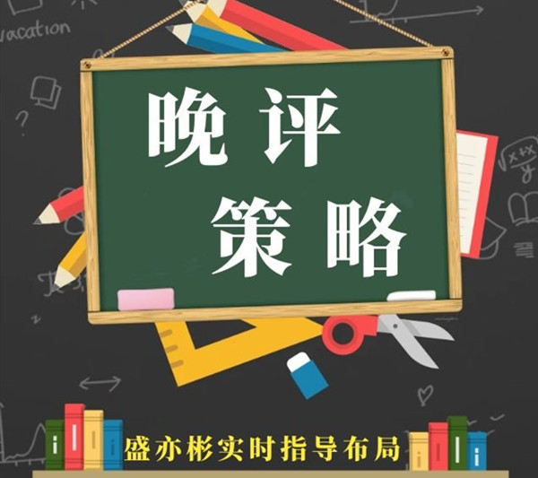 b2508e88-e159-462c-8029-63b35b34569c_0_副本.jpg
