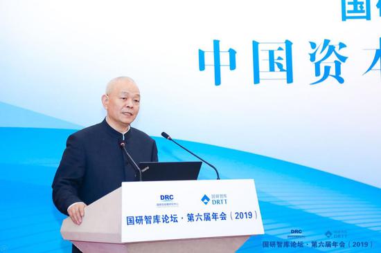 中国发展出版社社长、国研智库董事长包月阳到会致辞