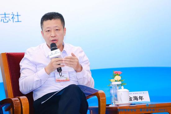 中国新供给经济学50人论坛副秘书长金海年发言