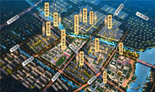 摇号“太卷”无需积分 260万起入手上海佘山臻藏大平层_中国网地产