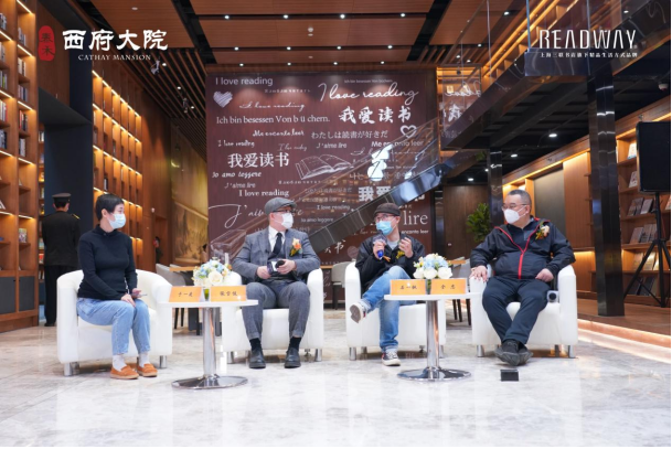 院中书阁 书中世界 | 泰舍书局启幕西三环_中国网地产