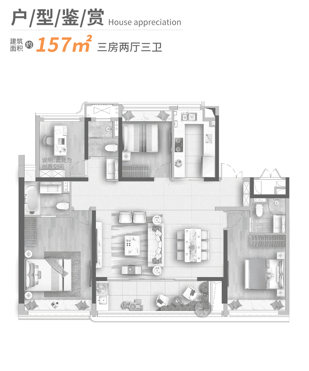 大湾区宜居中山CBD双水景大平层 看TA就购了！_中国网地产