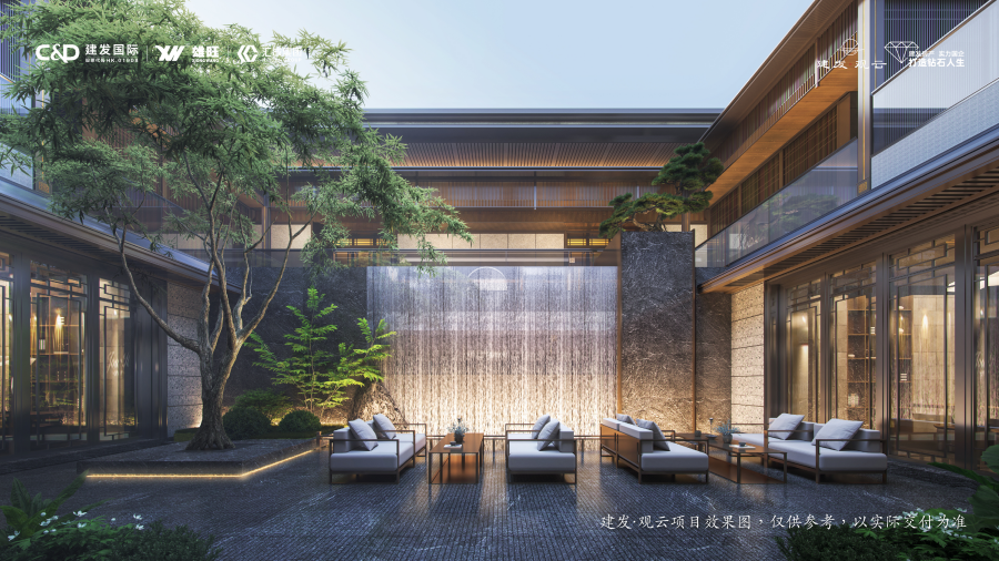 这家新中式国企 竟然把改善项目做到这种程度了_中国网地产