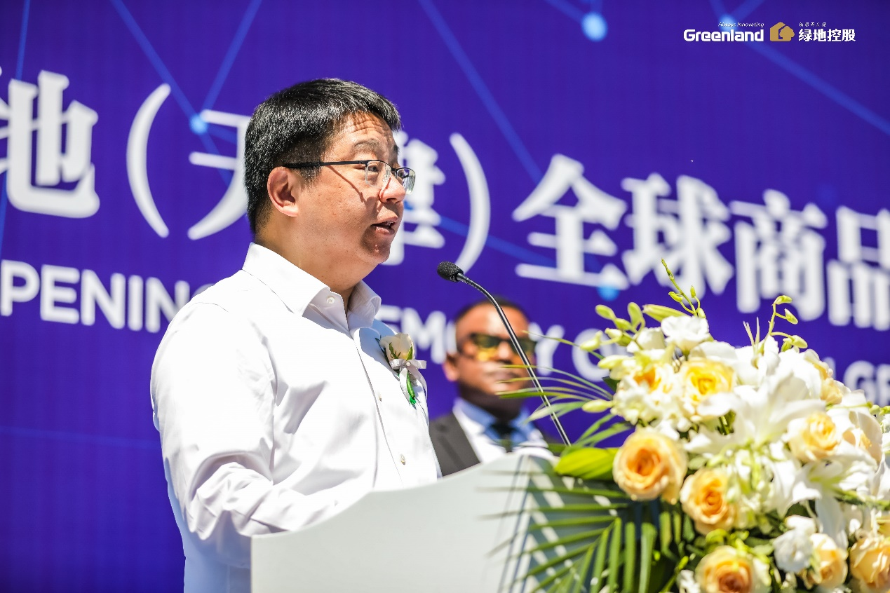 绿地（天津）全球商品贸易港先行馆开馆中国网地产