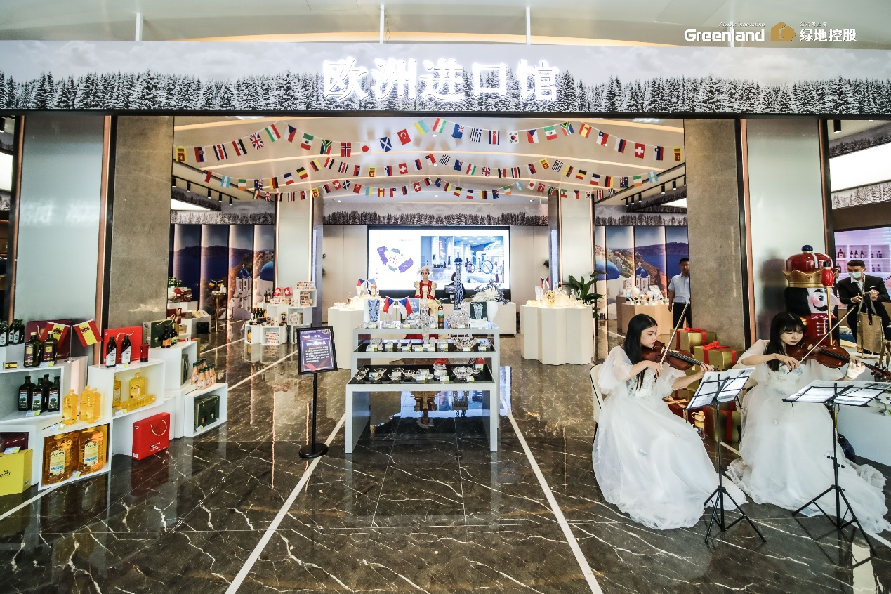 绿地（天津）全球商品贸易港先行馆开馆中国网地产