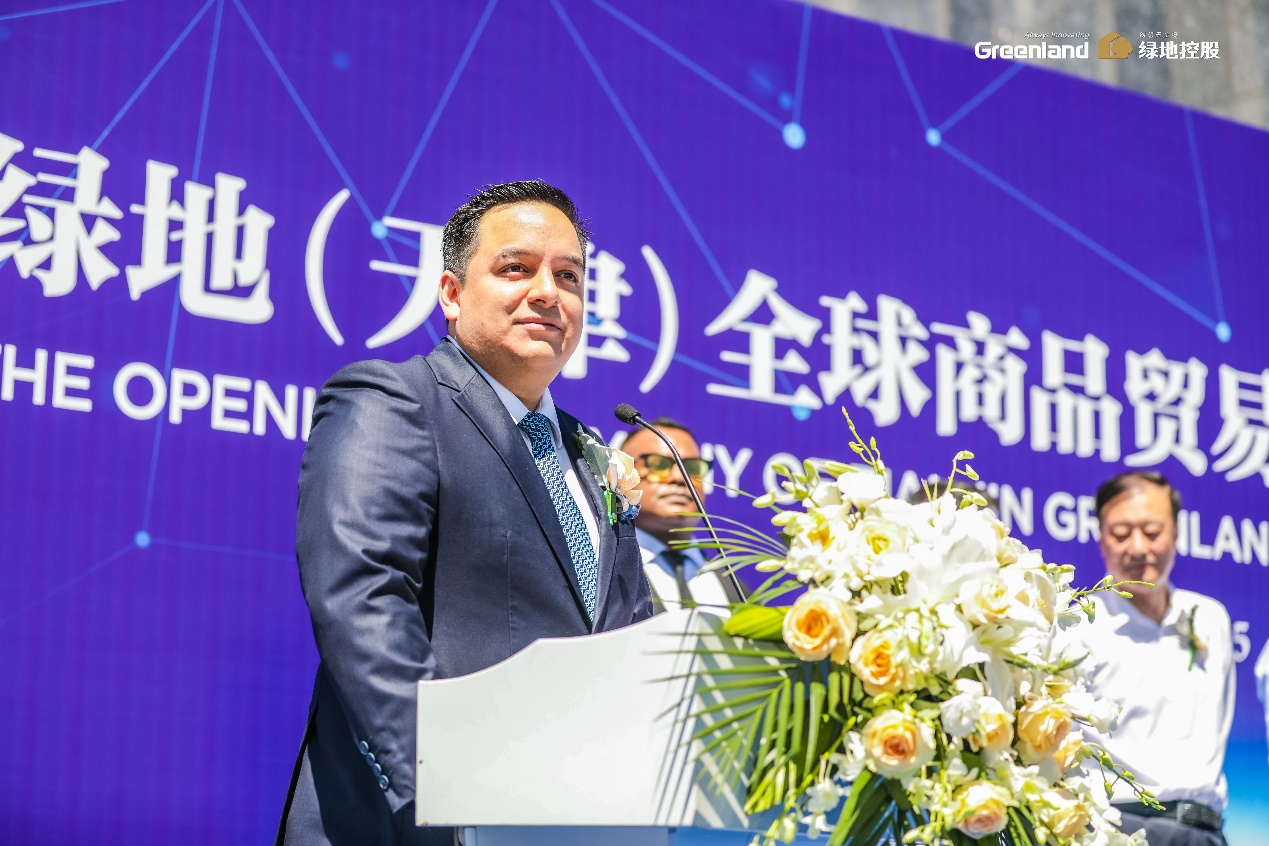 绿地（天津）全球商品贸易港先行馆开馆中国网地产