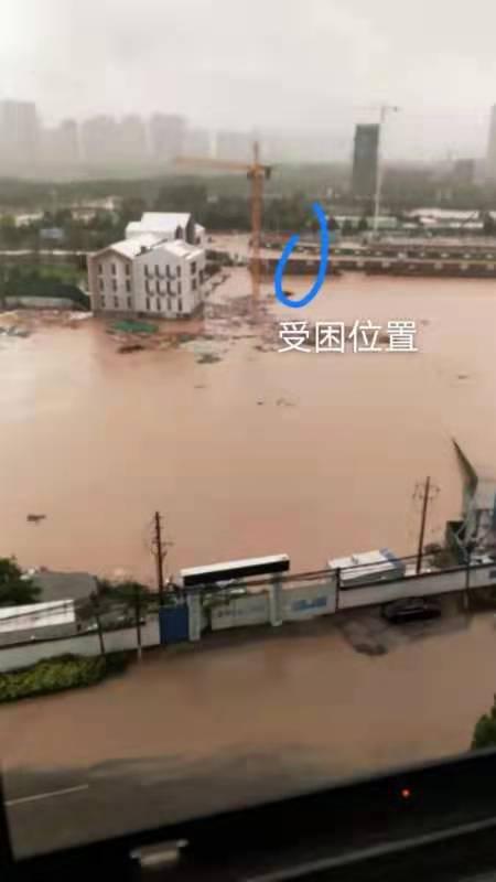 风雨无晴人有情 鑫苑集团员工勇救6名群众中国网地产
