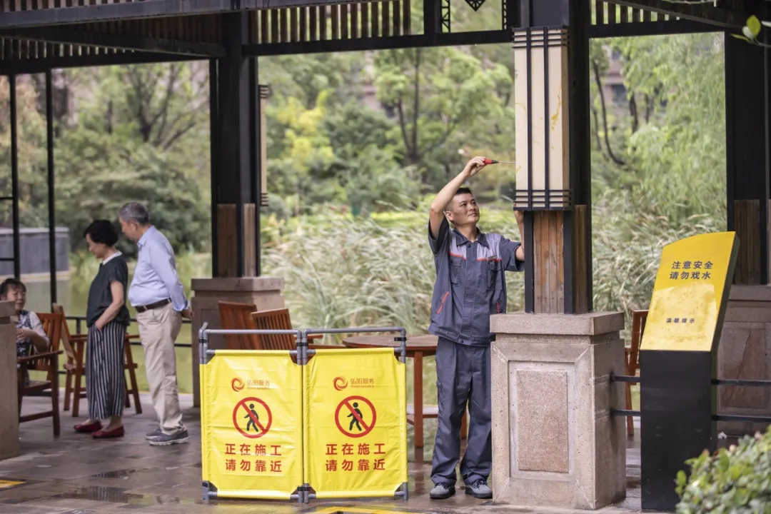 弘阳“爱家计划”多主题焕新 升级社区环境 让爱家常住常新_中国网地产