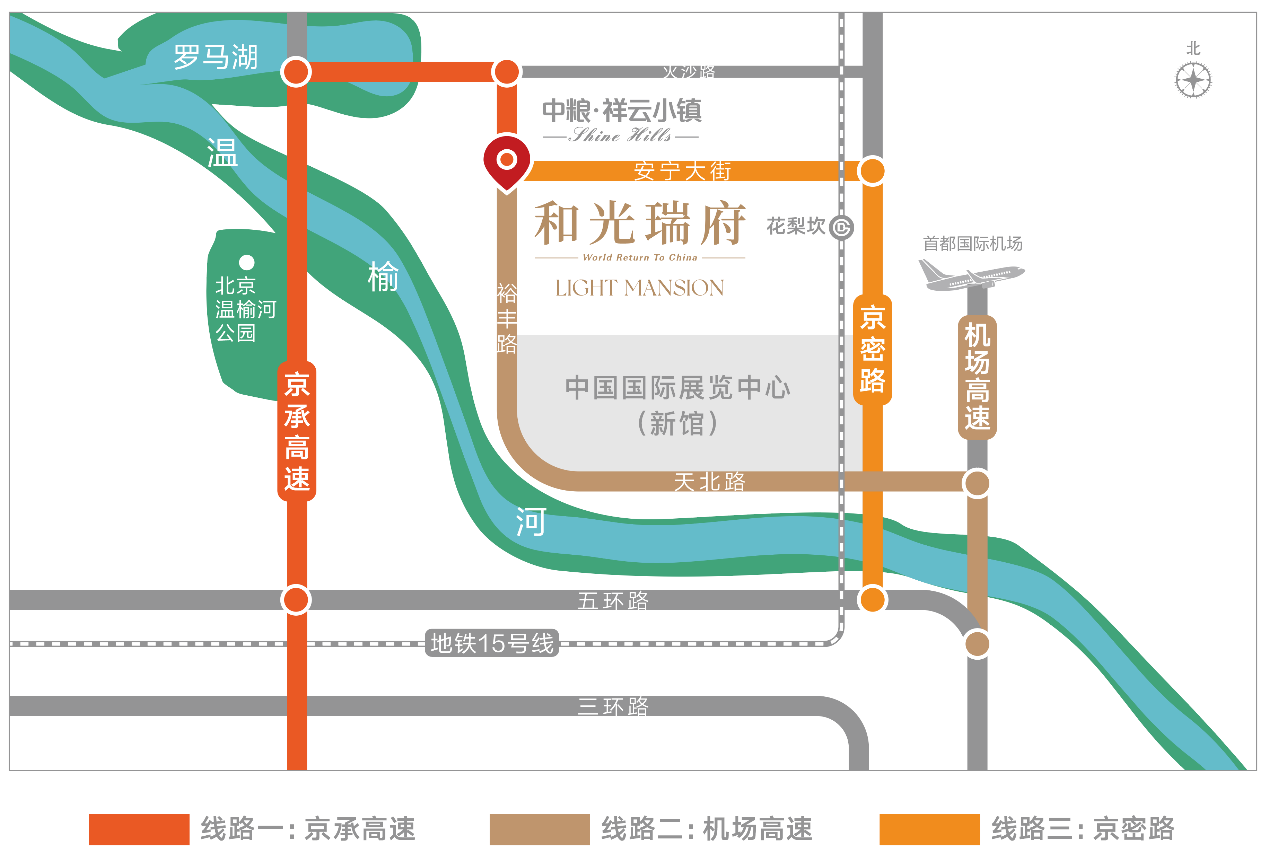 升级 双擎驱动 和光瑞府再次迎来蜕变_中国网地产