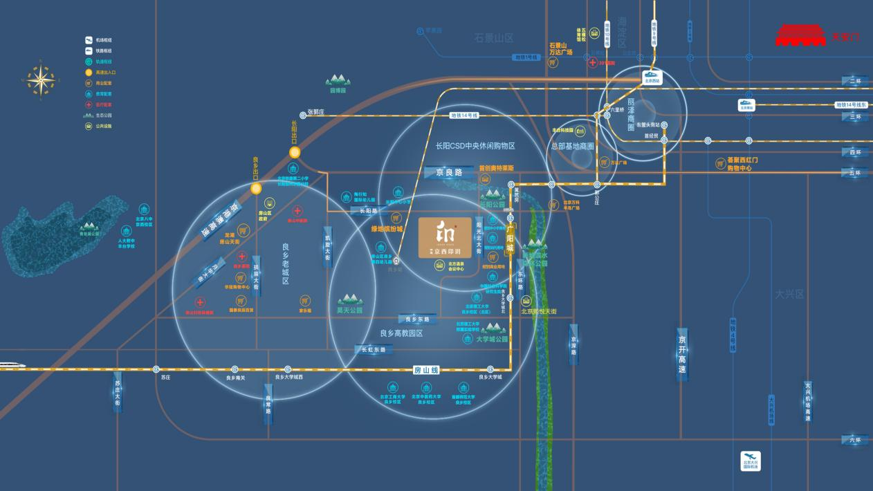 2021年北京楼市纯新盘市场 谁是年度流量红盘_中国网地产