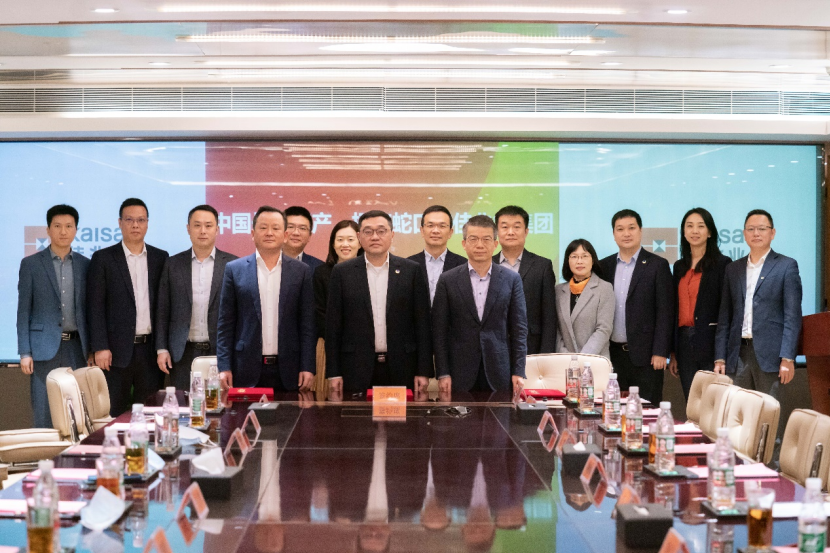 佳兆业与招商蛇口 长城资产签署战略合作  共同推动在城市更新 商住开发 文旅等领域合作_中国网地产