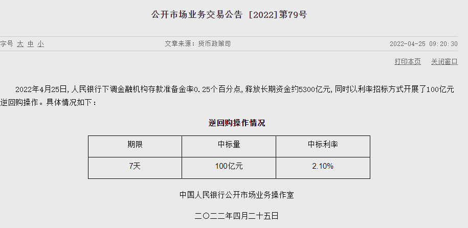 _中国网地产 _中国网地产