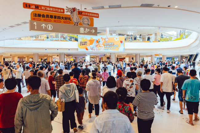第五座旭辉Cmall落地绍兴 旭辉打造商业产品线又一代表作_中国网地产