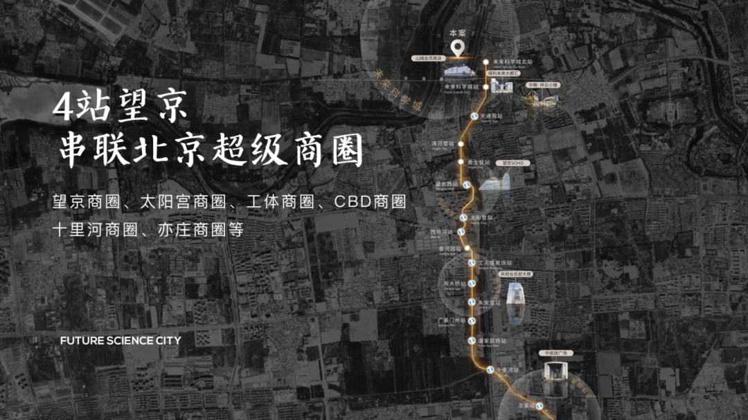 一府敬国贤｜北京国贤府，11.18盛大开盘_中国网地产