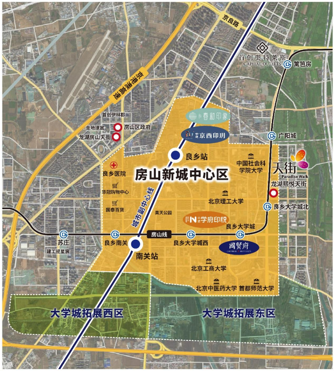 中建学府印悦：安家西五环，一座新崛起的理想都市_中国网地产