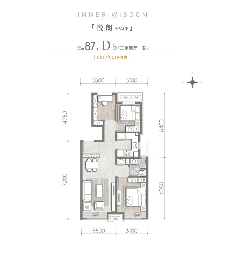 中建学府印悦：安家西五环，一座新崛起的理想都市_中国网地产