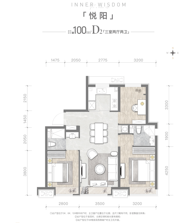 中建学府印悦：安家西五环，一座新崛起的理想都市_中国网地产