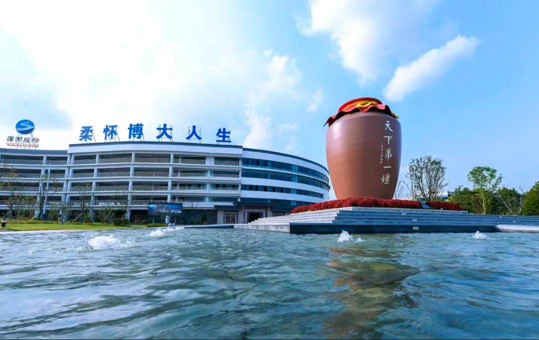 洋河1.jpg